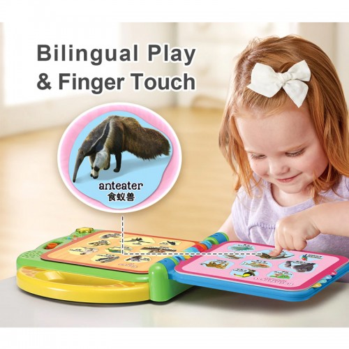 LEAPFROG 100 Animals Book - Bilingual English and Chinese | 动物英语100词（中英双语）| 18 months+